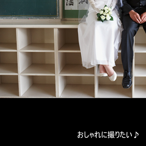 アークリエイト株式会社求人募集採用リクルート情報