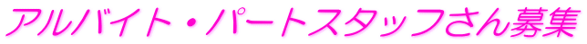 AoCgEp[gX^btW