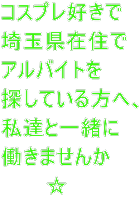RXvD ʌݏZ AoCg TĂցA Bƈꏏ ܂ @@@