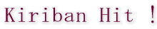 v[guLԃqbgṽy[W