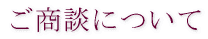 A[NGCgւ̂kɂ