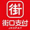 JKOペイ使えます