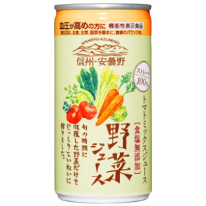 ゴールドパック信州安曇野野菜ジュース食塩無添加販売中です