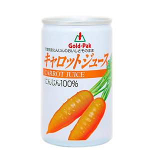 ゴールドパックキャロットジュース販売中です