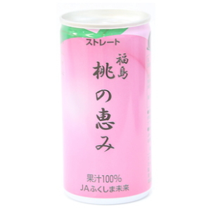 ゴールドパックふくしま桃の恵みピーチストレートジュース販売中です