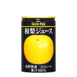 ゴールドパック長野県産和梨ストレートジュース