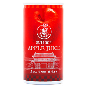 JA信州うえだふじジュース真田レッドアップルジュース販売中です