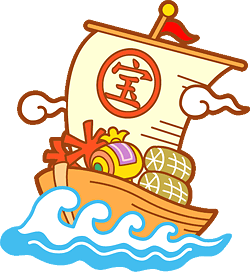 お得な新春福袋
