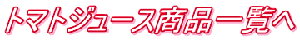 g}gW[Xiꗗ 