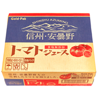 信州･安曇野トマトジュースケース入