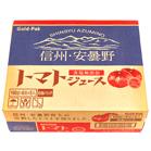 安曇野トマトジュース無塩ケース