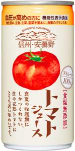 ゴールドパック信州･安曇野トマトジュース食塩無添加無塩