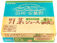 信州･安曇野トマトジュースケース入