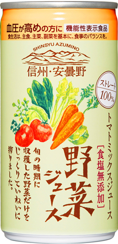 ゴールドパック信州･安曇野野菜ジュース食塩無添加無塩