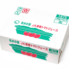 JA津南町トマトジュース食塩入ケース