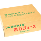 JA信州うえだふじジュースケース