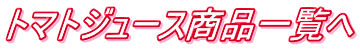 g}gW[Xiꗗ 