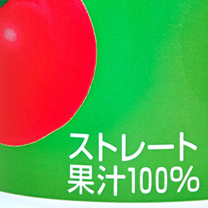 Xg[g@ōނg}gW[Xʏ`100
