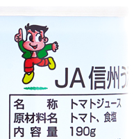 JAMBg}gW[XBJAMBLN^[̂ڂ邭