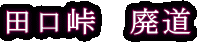 cp